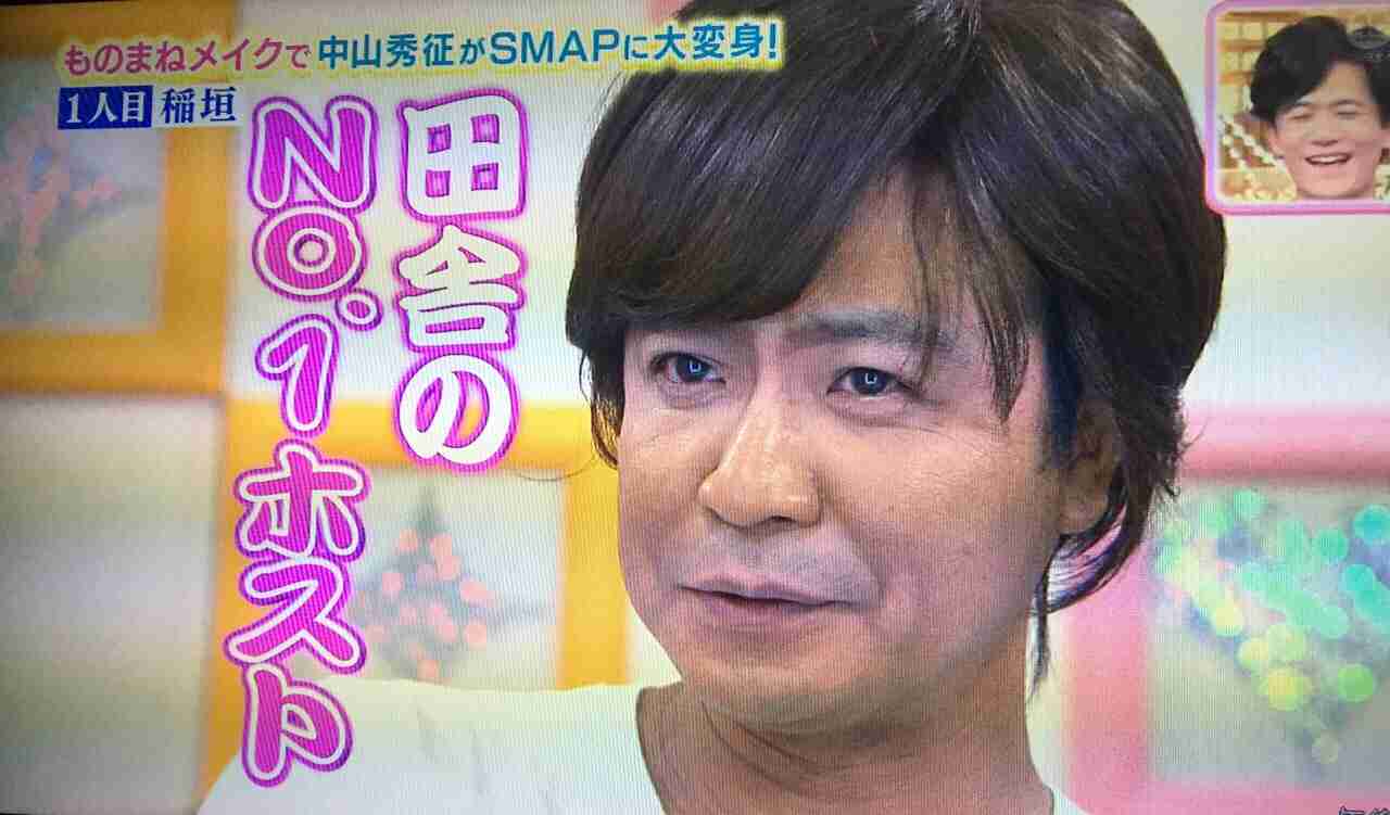 ざわちん、ブリーチ4回の明るすぎる髪色!「眩しくて見れない」の声