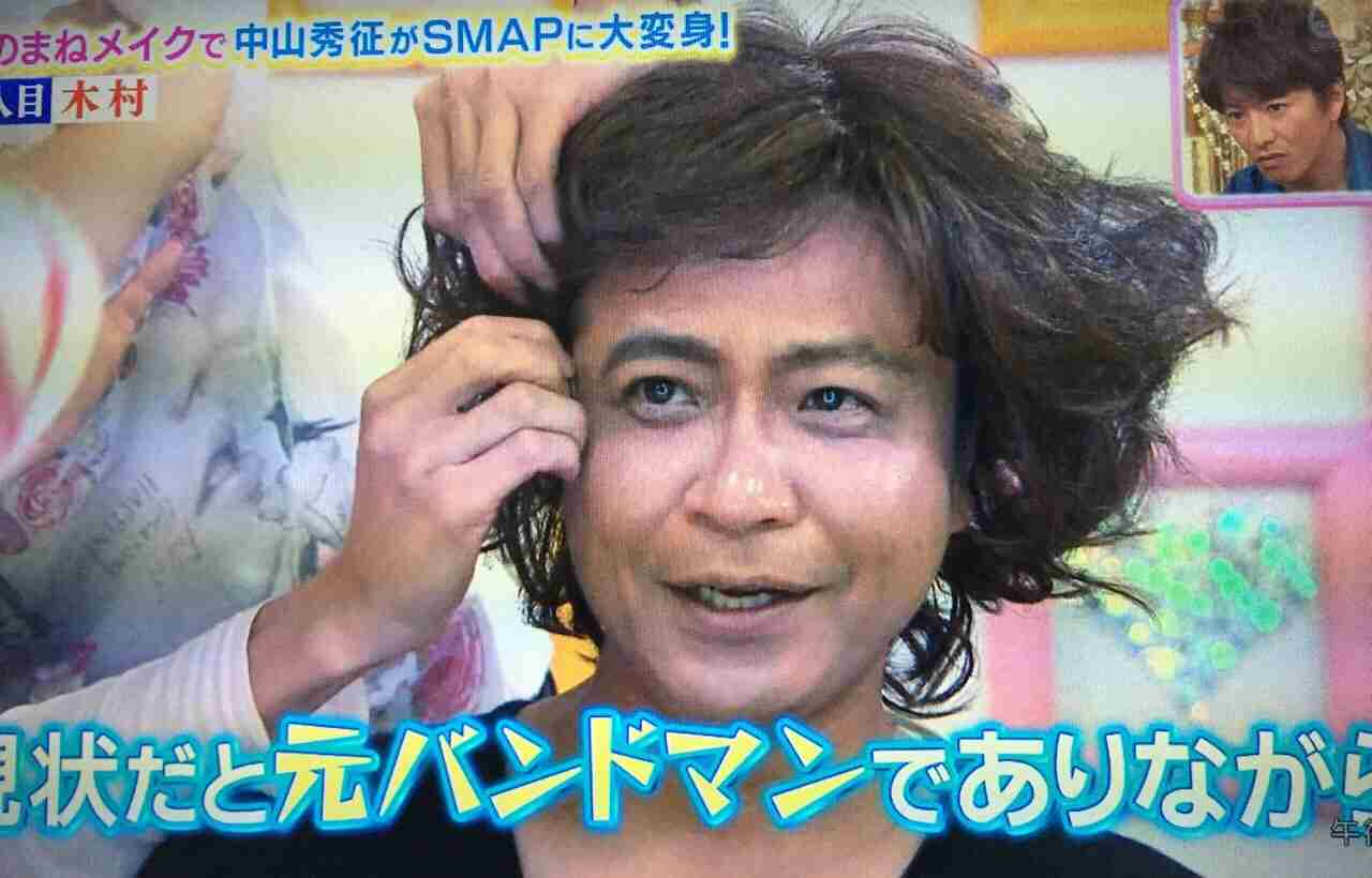 ざわちん、ブリーチ4回の明るすぎる髪色!「眩しくて見れない」の声