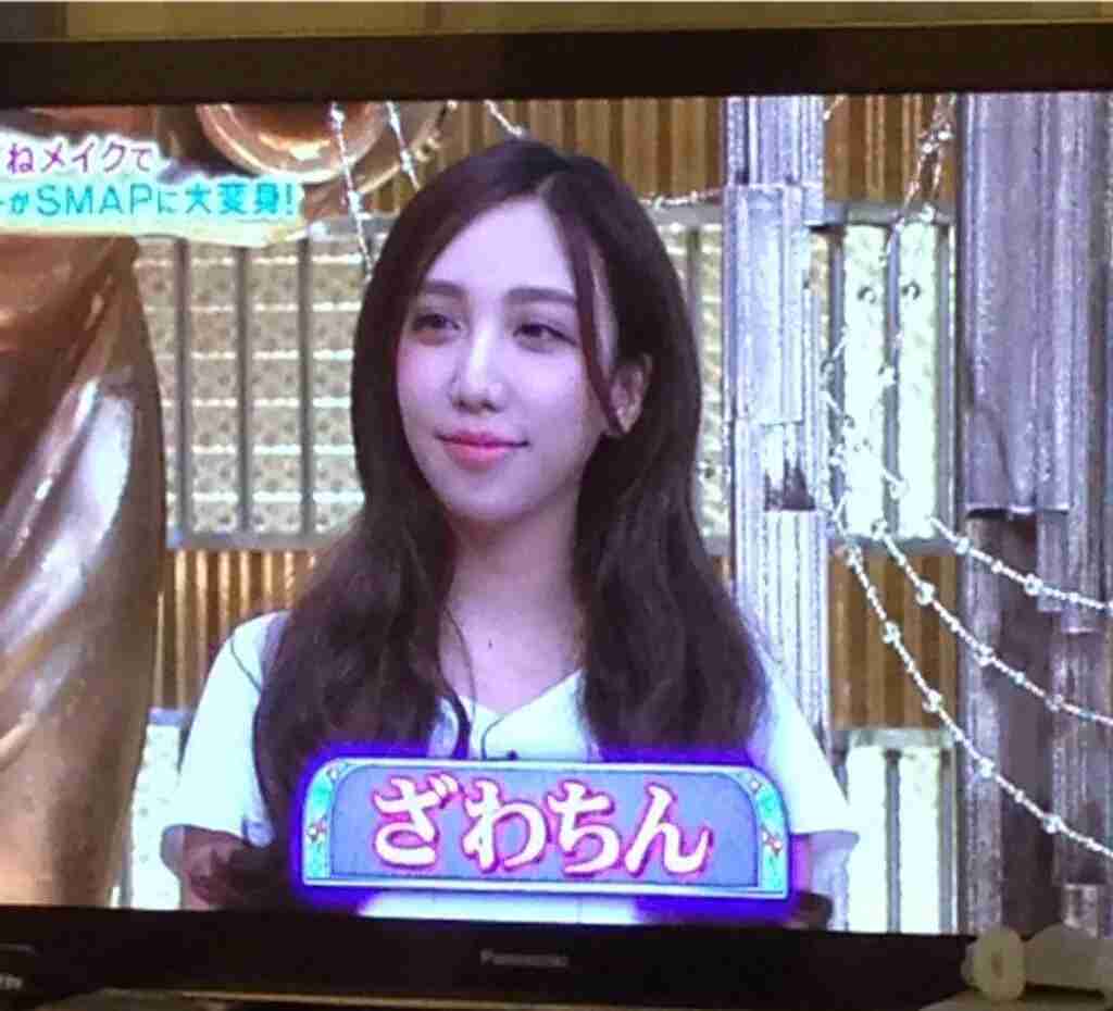 ざわちん、ブリーチ4回の明るすぎる髪色!「眩しくて見れない」の声
