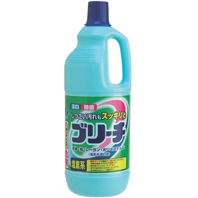 ざわちん、ブリーチ4回の明るすぎる髪色！「眩しくて見れない」の声