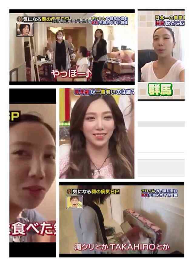 ざわちん、ブリーチ4回の明るすぎる髪色!「眩しくて見れない」の声