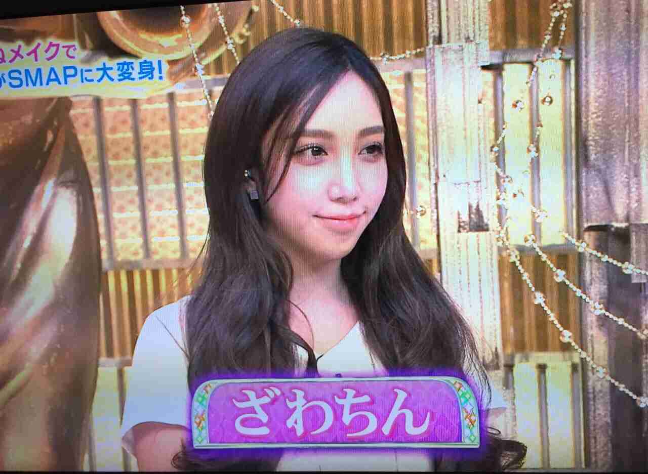 ざわちん、ブリーチ4回の明るすぎる髪色!「眩しくて見れない」の声