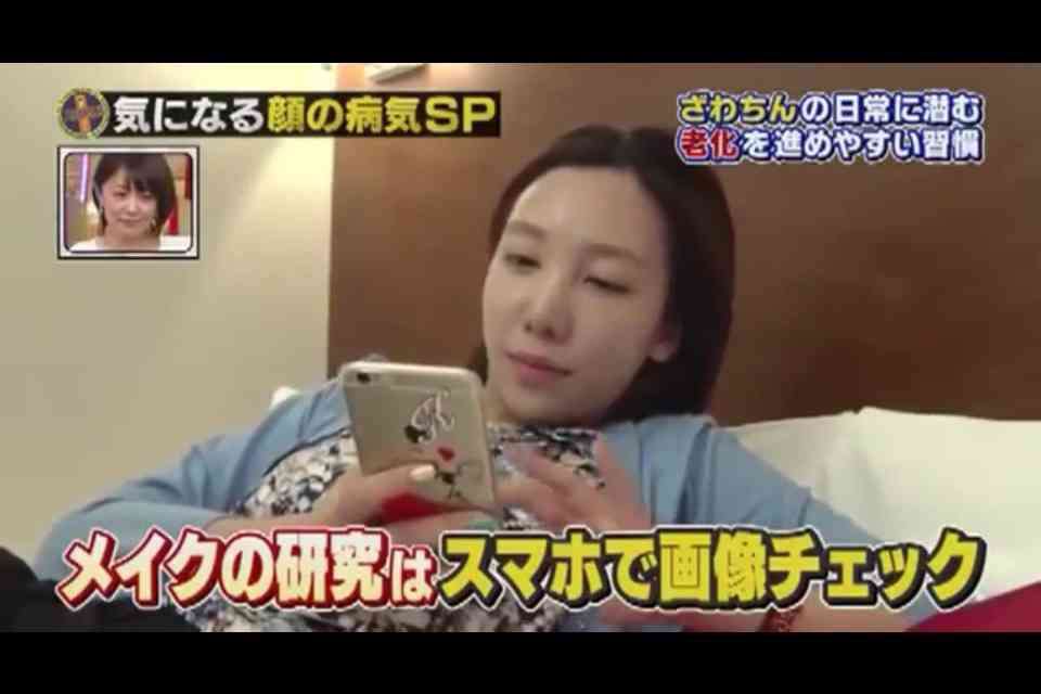ざわちん、ブリーチ4回の明るすぎる髪色!「眩しくて見れない」の声