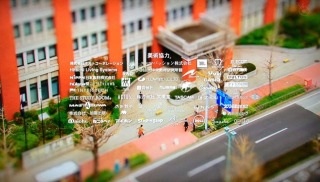 ドラマ「家族ゲーム」について語ろう