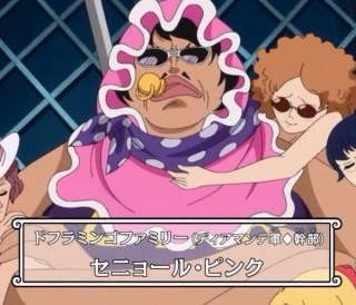 男気のある人ってどんな人？
