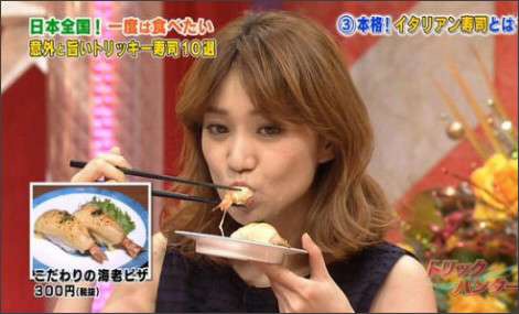 IMALUの腕がとんでもないことに。「ゾンビに噛まれました」