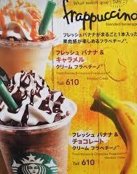 定番メニューばかり頼んでしまう方