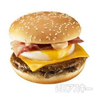 定番メニューばかり頼んでしまう方