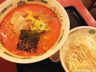 定番メニューばかり頼んでしまう方