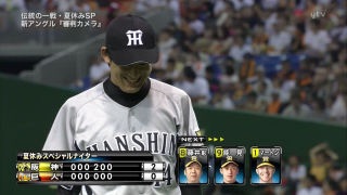 悪い顔を集めてみよ〜！