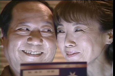 悪い顔を集めてみよ〜！