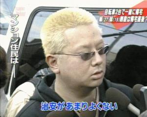 悪い顔を集めてみよ〜！