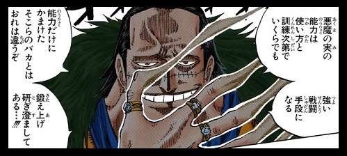 悪い顔を集めてみよ〜！