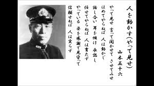 【実況】櫻井翔＆池上彰 「教科書で学べない戦争」