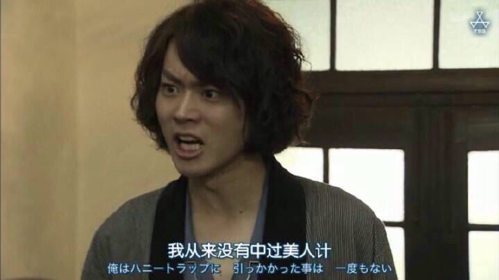 親が好きな芸能人
