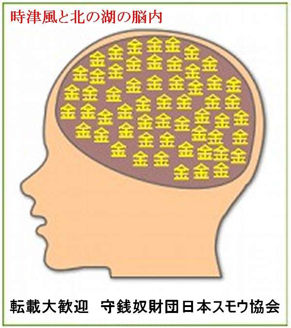 男に言いたい本当の事