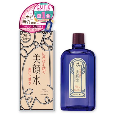 ニキビ肌の化粧品
