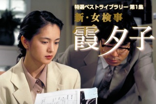 叶わない夢を貼るトピ