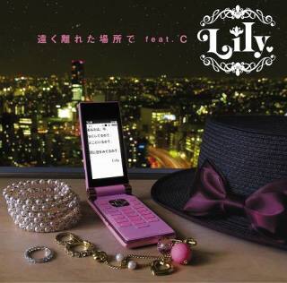 好きなアルバムジャケットを貼ろう♪