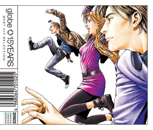 好きなアルバムジャケットを貼ろう♪