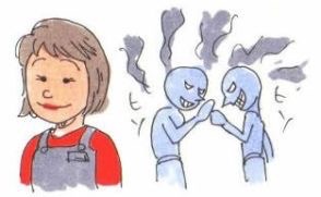 やってしまってから罪悪感があったこと