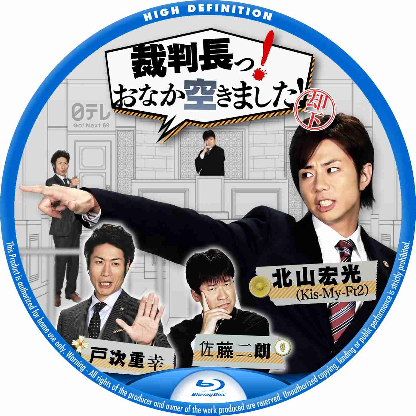 ガルちゃんで実況したい過去の映画やドラマ