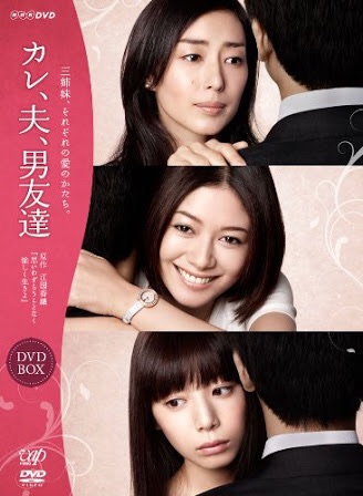 ガルちゃんで実況したい過去の映画やドラマ