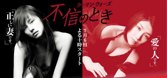 ガルちゃんで実況したい過去の映画やドラマ