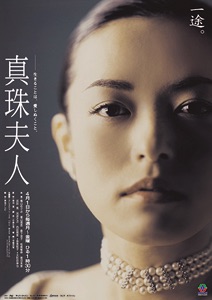 ガルちゃんで実況したい過去の映画やドラマ
