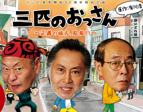 ガルちゃんで実況したい過去の映画やドラマ