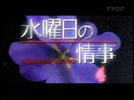 ガルちゃんで知った言葉