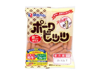 ガルちゃんで知った言葉