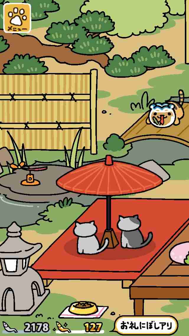 【ねこあつめ】お気に入りの写真を貼るトピ