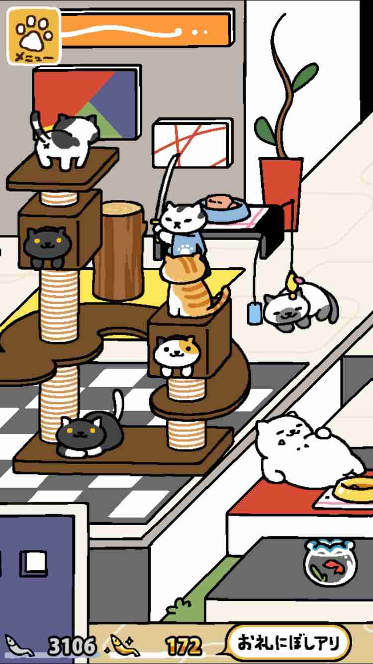 【ねこあつめ】お気に入りの写真を貼るトピ