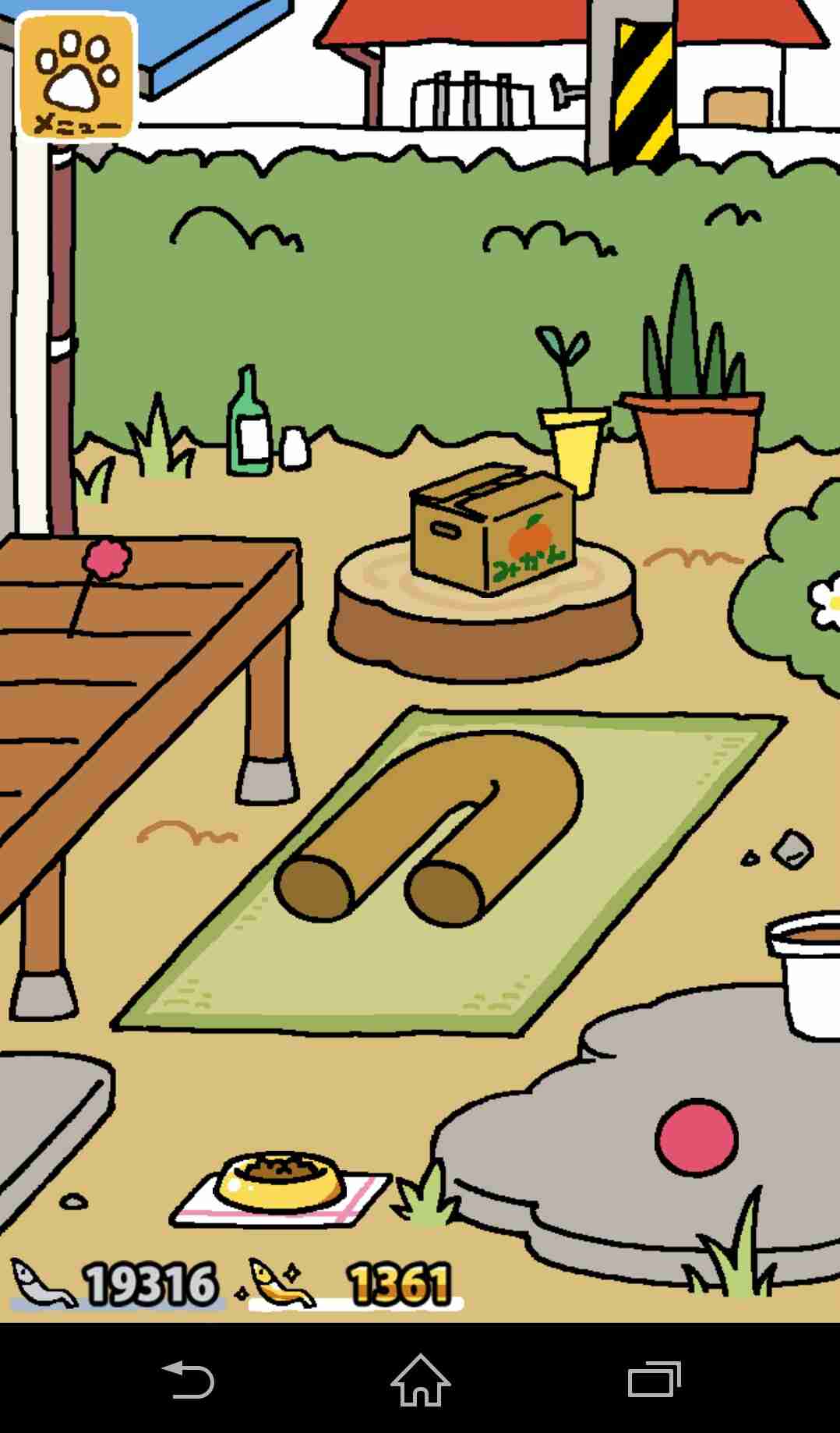 【ねこあつめ】お気に入りの写真を貼るトピ