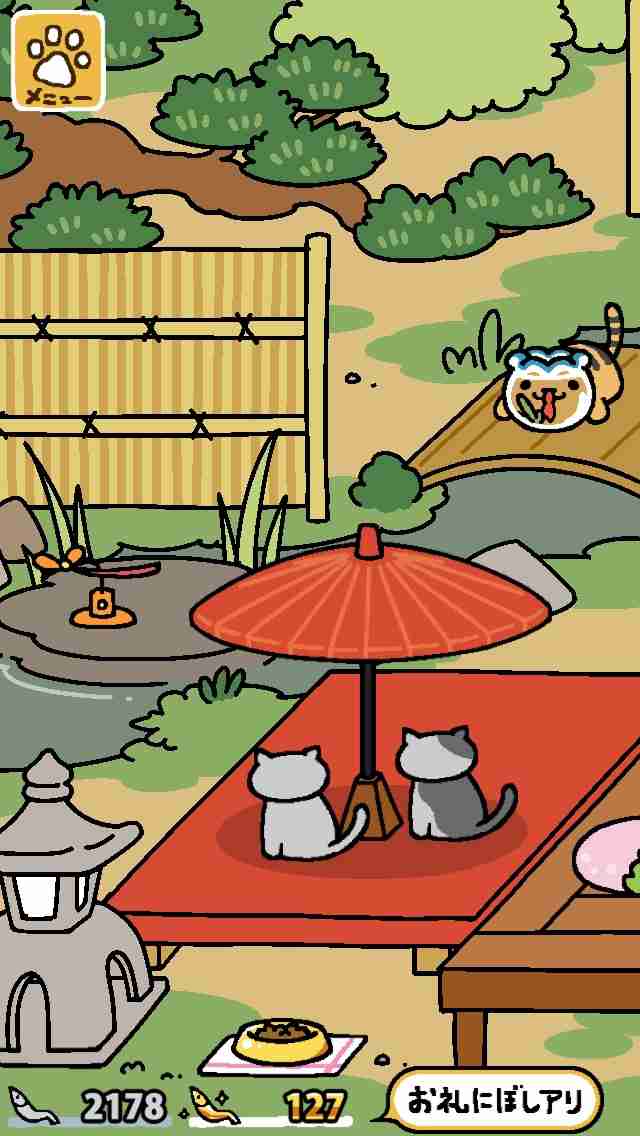 【ねこあつめ】お気に入りの写真を貼るトピ