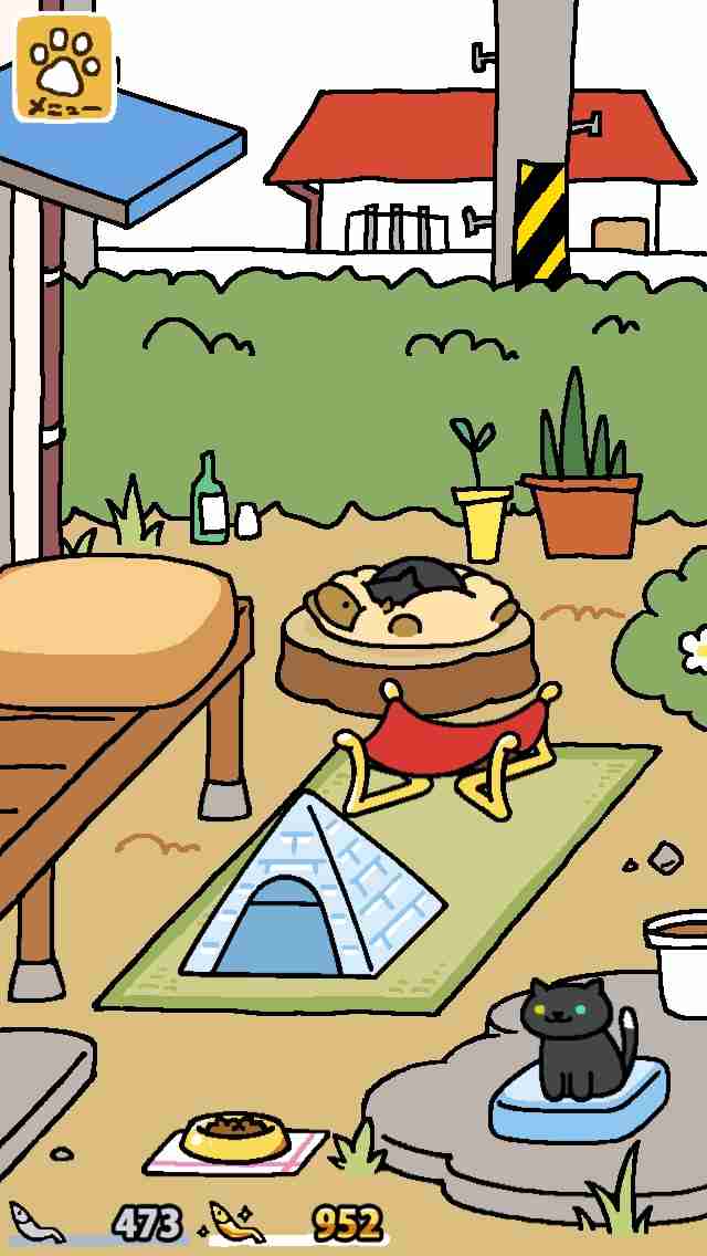 【ねこあつめ】お気に入りの写真を貼るトピ