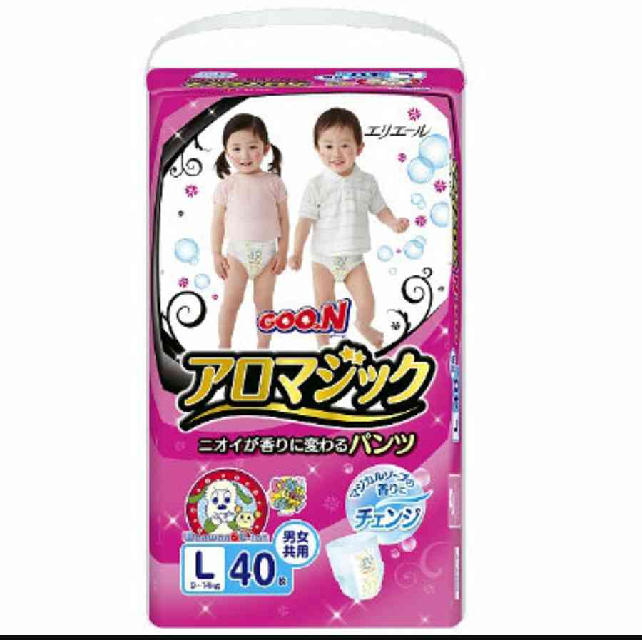 お子さんのオムツなに使ってますか？？