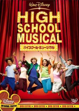 最近のオススメDVD教えてー！