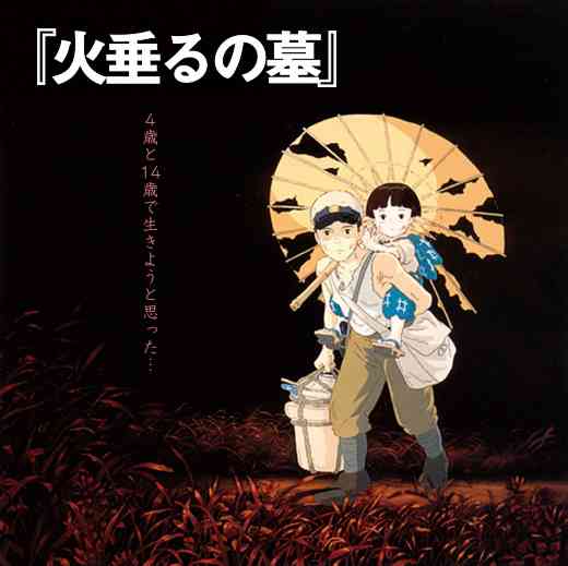 最近のオススメDVD教えてー！