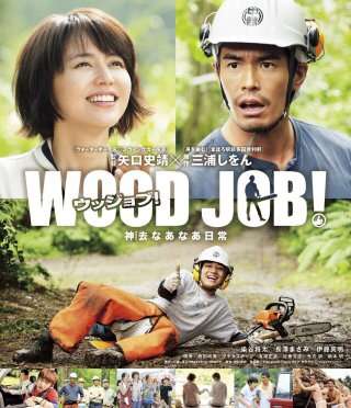 最近のオススメDVD教えてー！