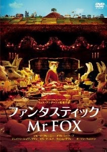最近のオススメDVD教えてー！