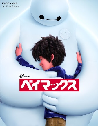 最近のオススメDVD教えてー！