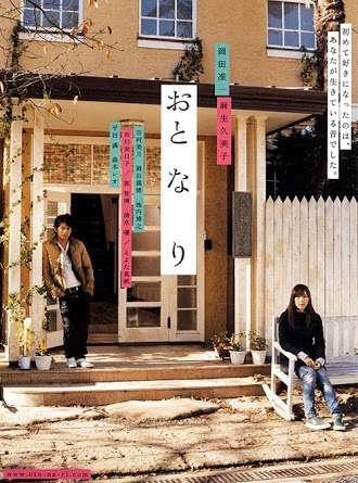 最近のオススメDVD教えてー！