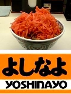 呼び捨てされるのが嫌な人…(´-ω-`)