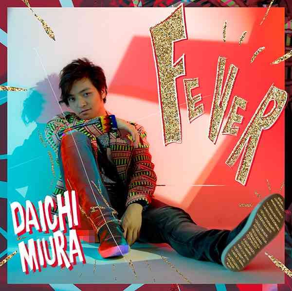 歌声が好きなアーティスト