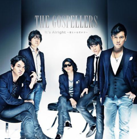 歌声が好きなアーティスト
