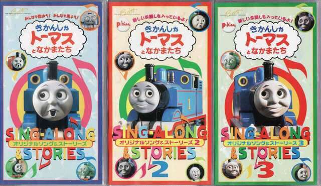 子供用にDVD購入したことありますか？