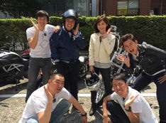 『笑神様は突然に…』好きな人ーっ