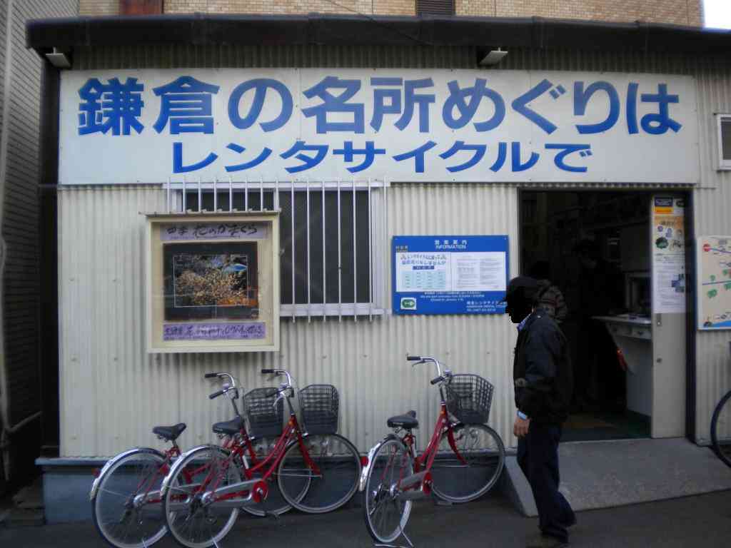地元民の観光アドバイス！
